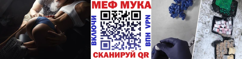 Купить наркотики Электроугли ГЕРОИН  Конопля  КОКАИН  Меф  Гашиш  СОЛЬ  АМФ 