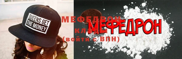 ПСИЛОЦИБИНОВЫЕ ГРИБЫ Ханты-Мансийск