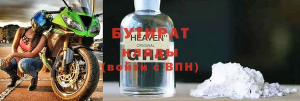 ПСИЛОЦИБИНОВЫЕ ГРИБЫ Ханты-Мансийск