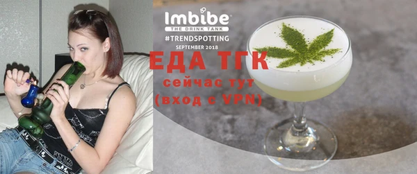 дживик Заводоуковск