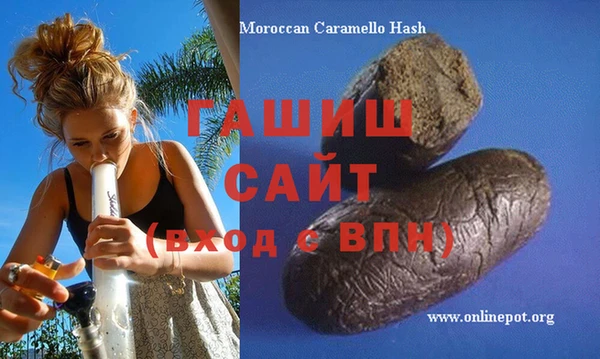 дживик Заводоуковск
