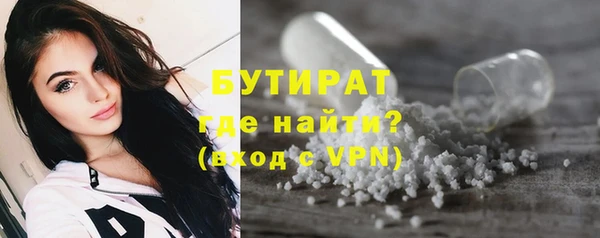 амфетамин Елабуга