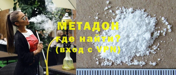 дживик Заводоуковск