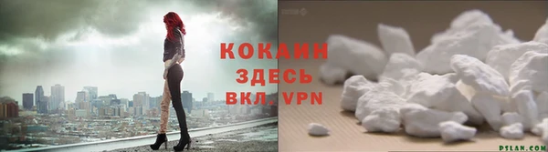 ПСИЛОЦИБИНОВЫЕ ГРИБЫ Ханты-Мансийск