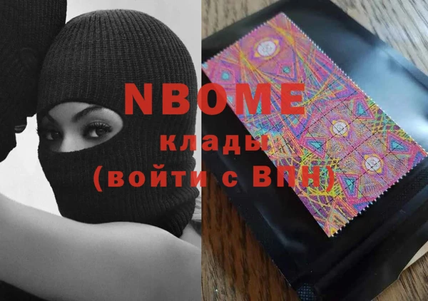 дживик Заводоуковск