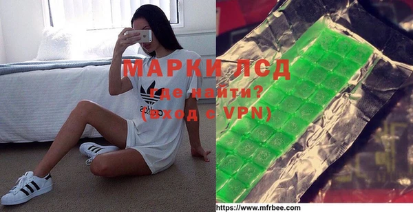 скорость Елизово