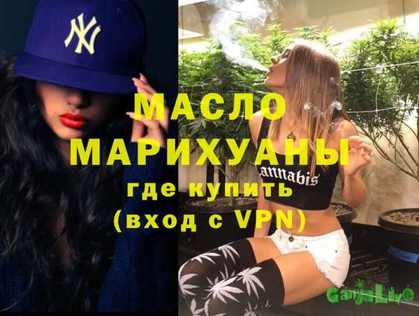 дживик Заводоуковск