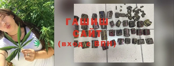 кокаин перу Заволжск